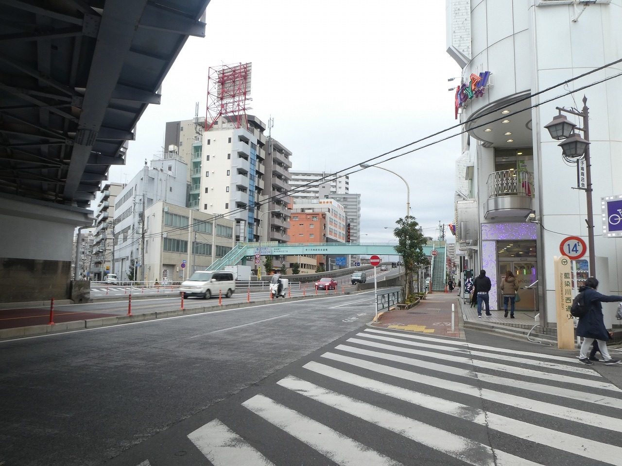 新三河島